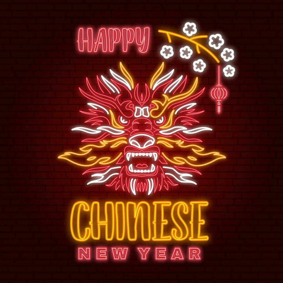 content chinois Nouveau année néon salutations carte, dépliants, affiche dans rétro style avec dragon. vecteur illustration. pour bannières, cartes, affiches avec dragon signe 2024 chinois Nouveau année