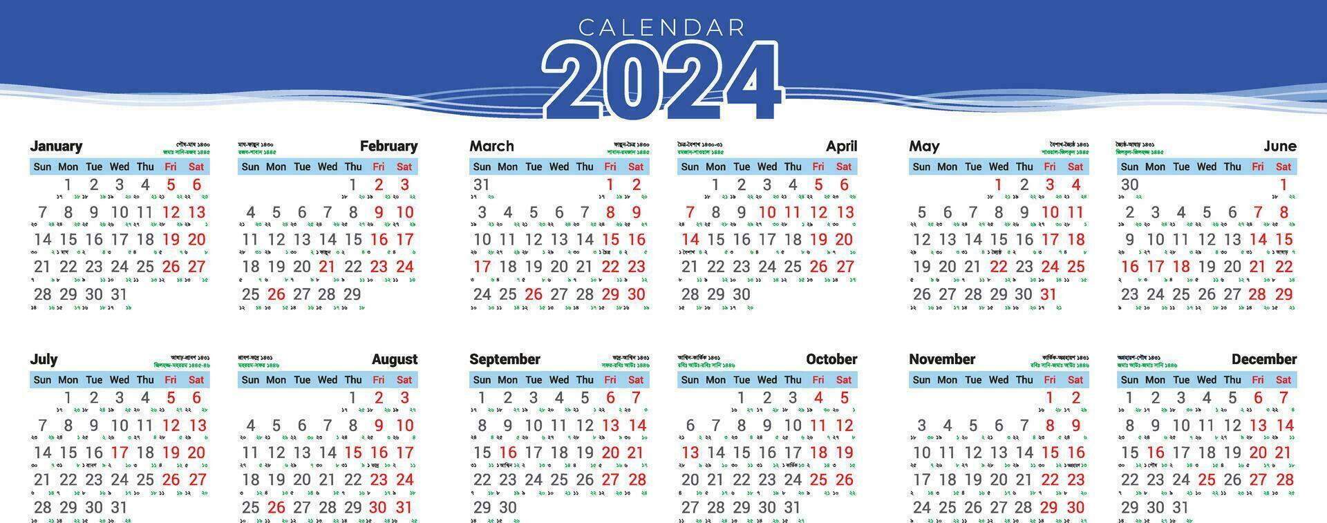 calendrier 2024 ou 2024 calendrier ou Bangla calendrier 2024 ou arabe calendrier 2024 vecteur