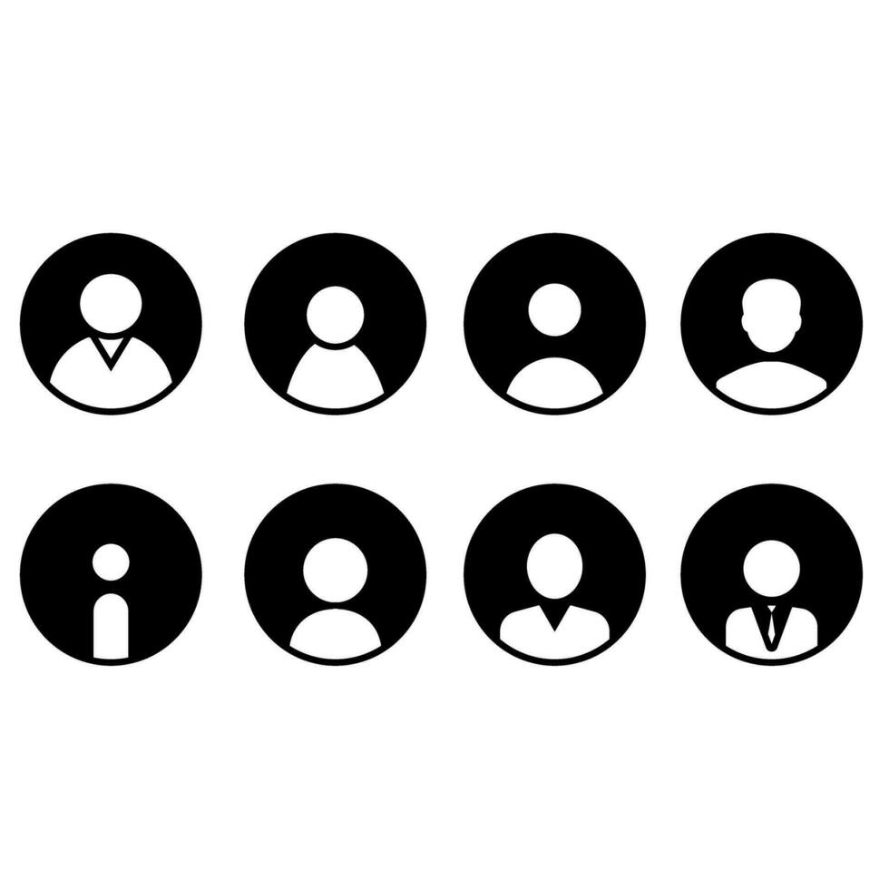 avatar icône vecteur ensemble. utilisateur illustration signe Compte symbole collection. personnel zone logo.