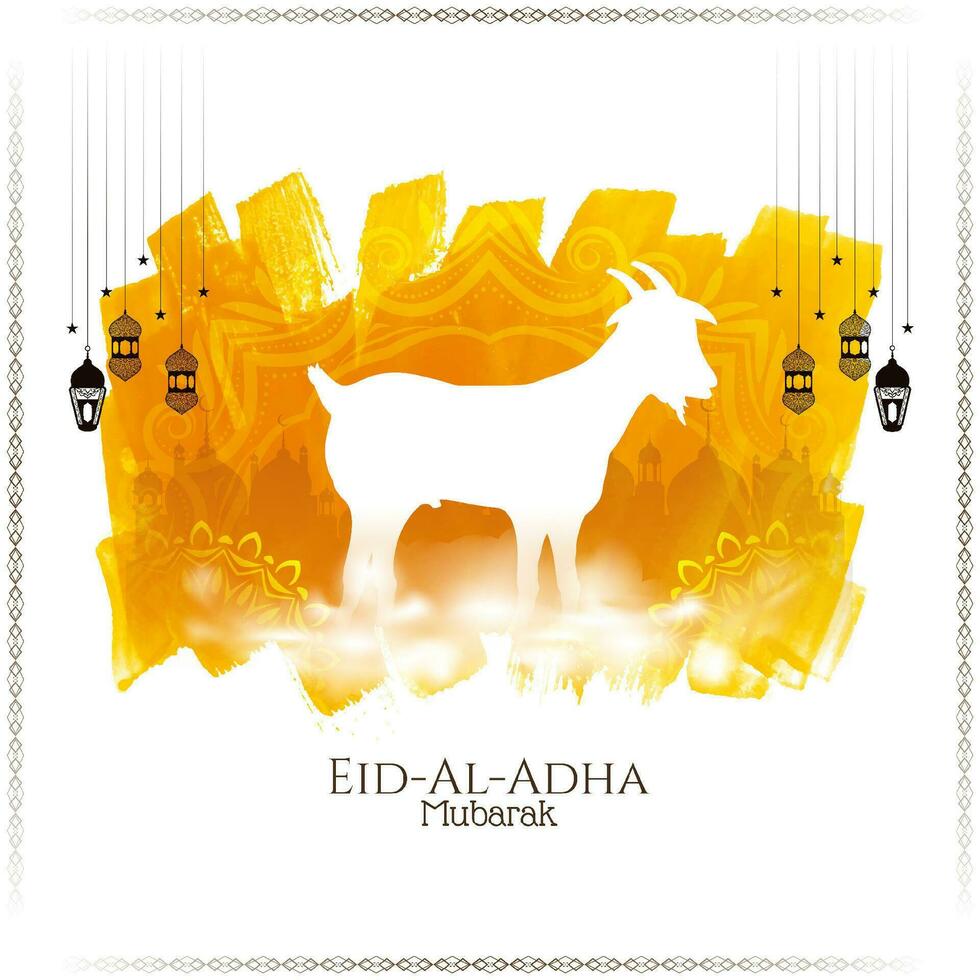 islamique religieux eid Al adha mubarak Festival Contexte vecteur