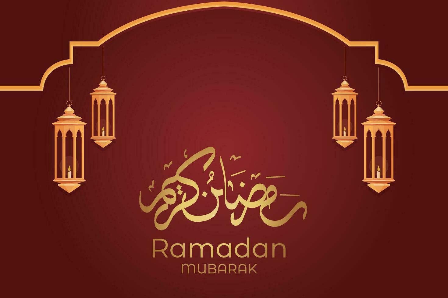 Ramadan eid mubarak salutation carte avec mosquée silhouette gratuit vecteur illustration