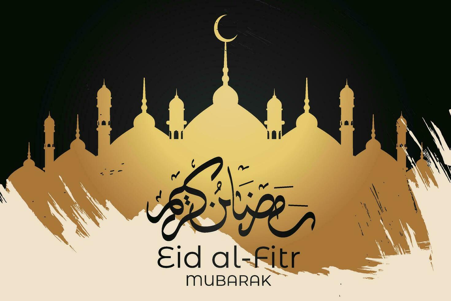 Ramadan eid al-fitr mubarak salutation carte avec lanternes et arabe appel vecteur