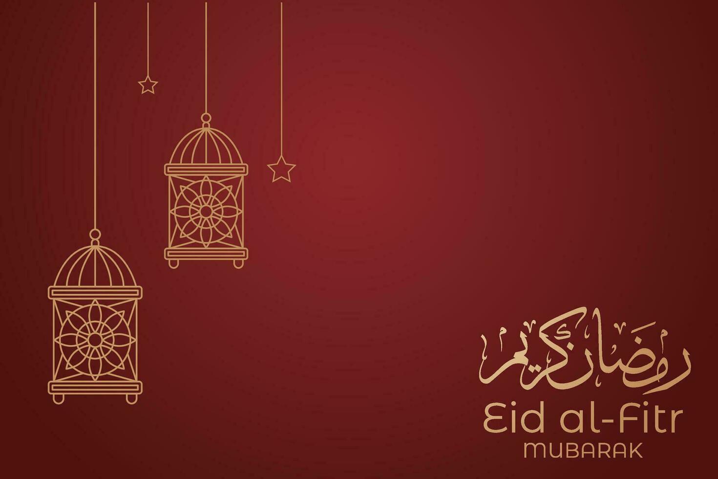 eid al-fitr mubarak salutation carte avec mosquée et arabe texte vecteur