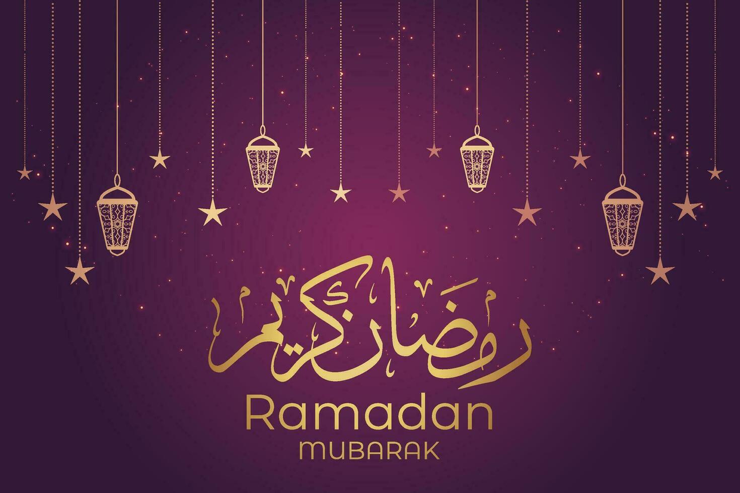 Ramadan eid al-fitr mubarak salutation carte avec lanternes et arabe appel vecteur