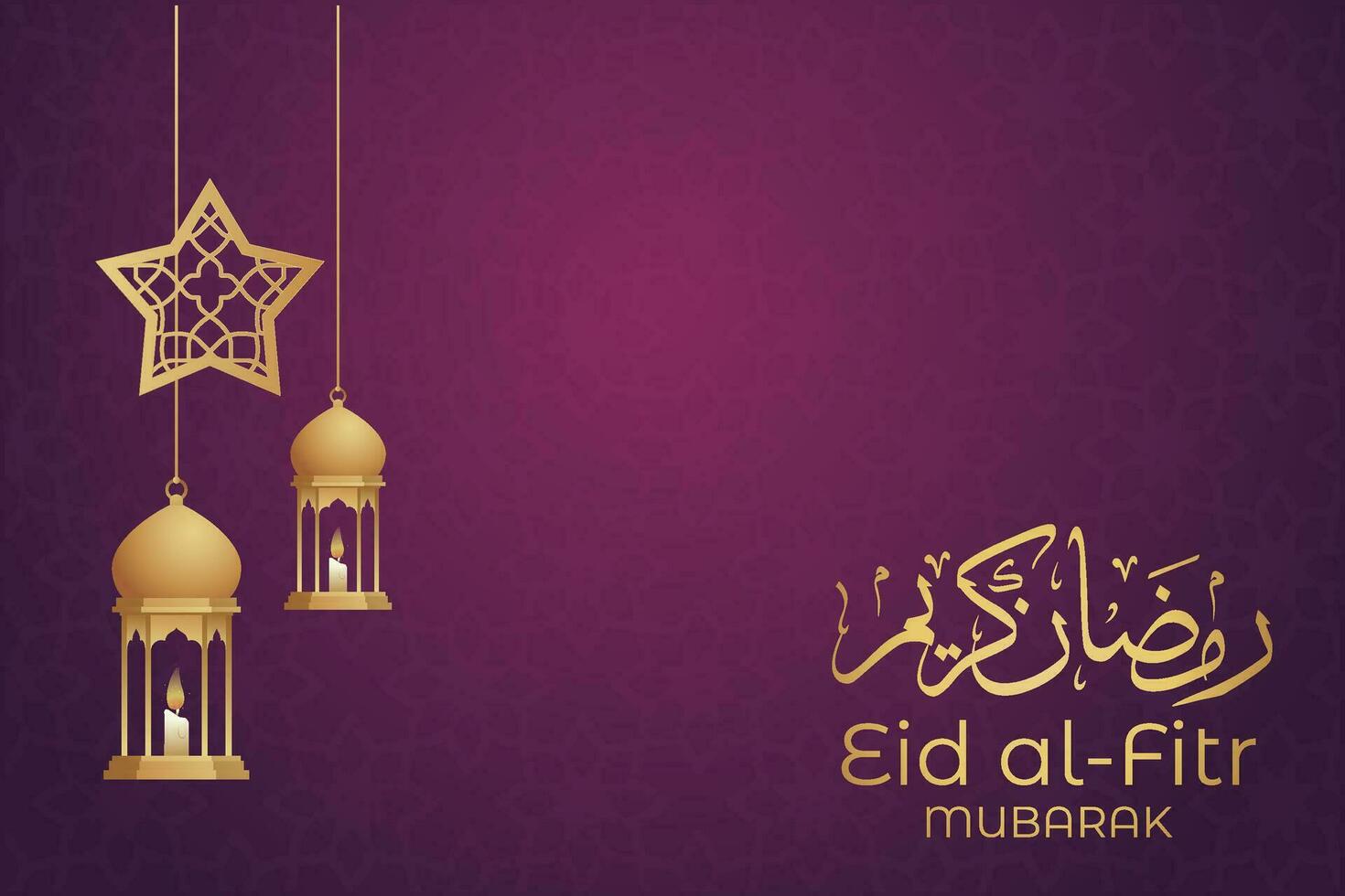 Ramadan eid mubarak salutation carte avec mosquée silhouette gratuit vecteur illustration