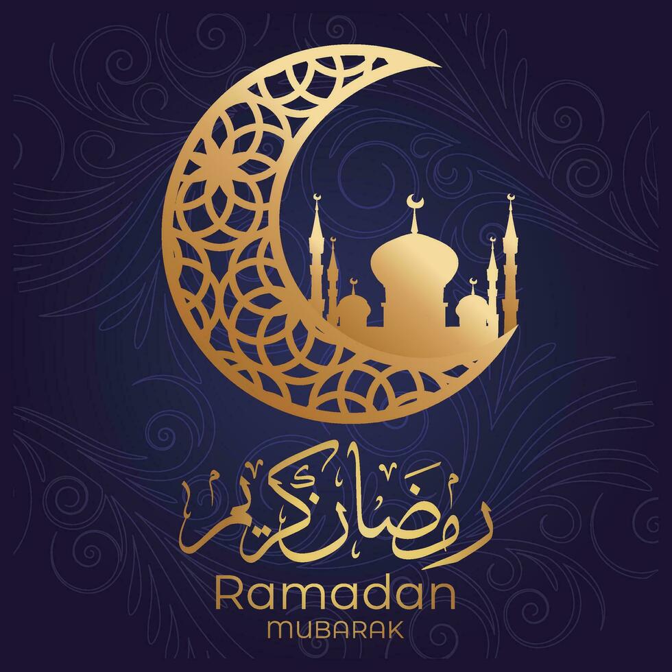 Ramadan mubarak salutation carte avec arabe calligraphie Ramadan mubarak vecteur