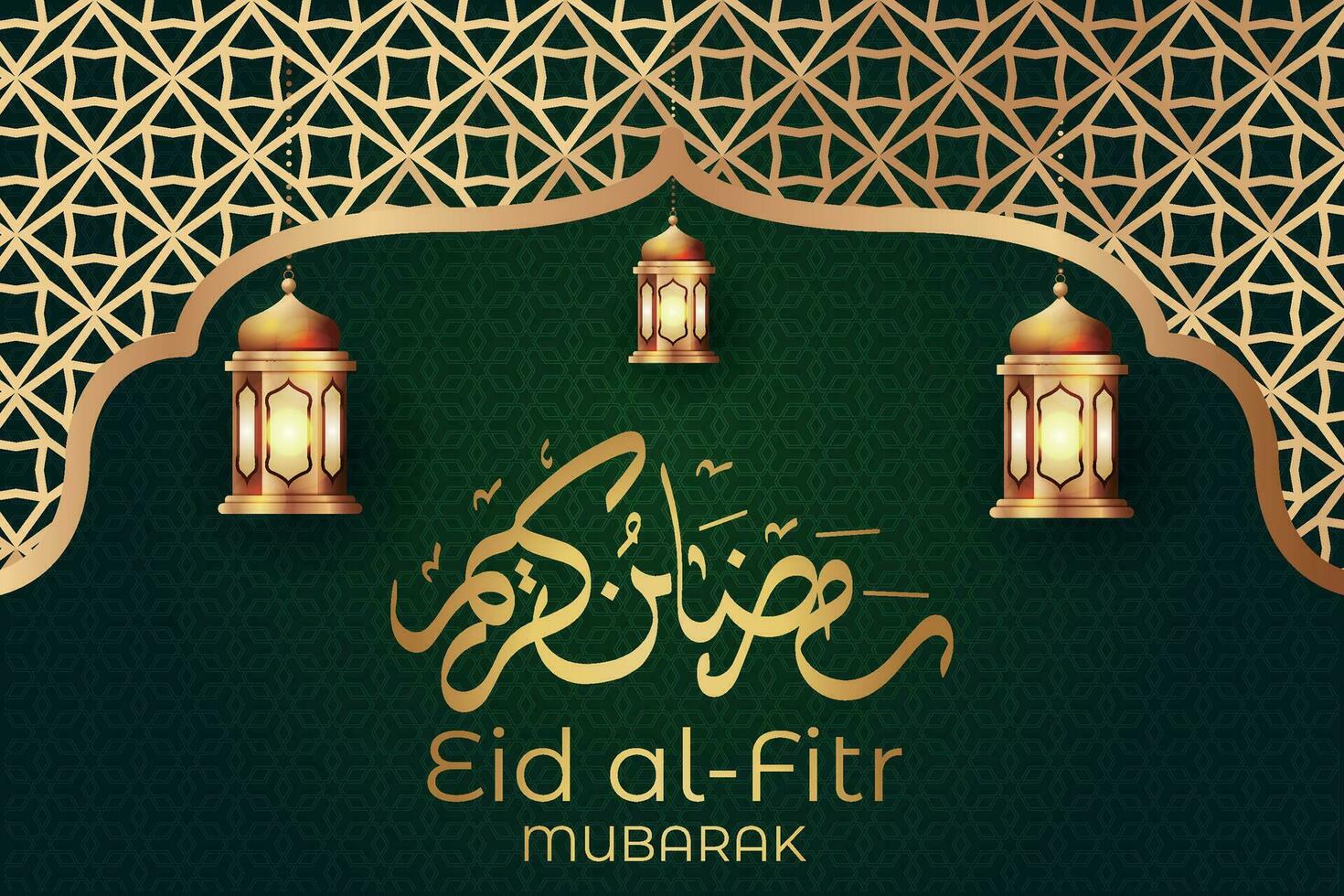 Ramadan eid al-fitr mubarak salutation carte avec lanternes et arabe appel vecteur