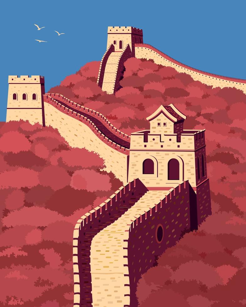 grande muraille de chine en 3 couleurs. point de repère de la Chine. illustration vectorielle. vecteur