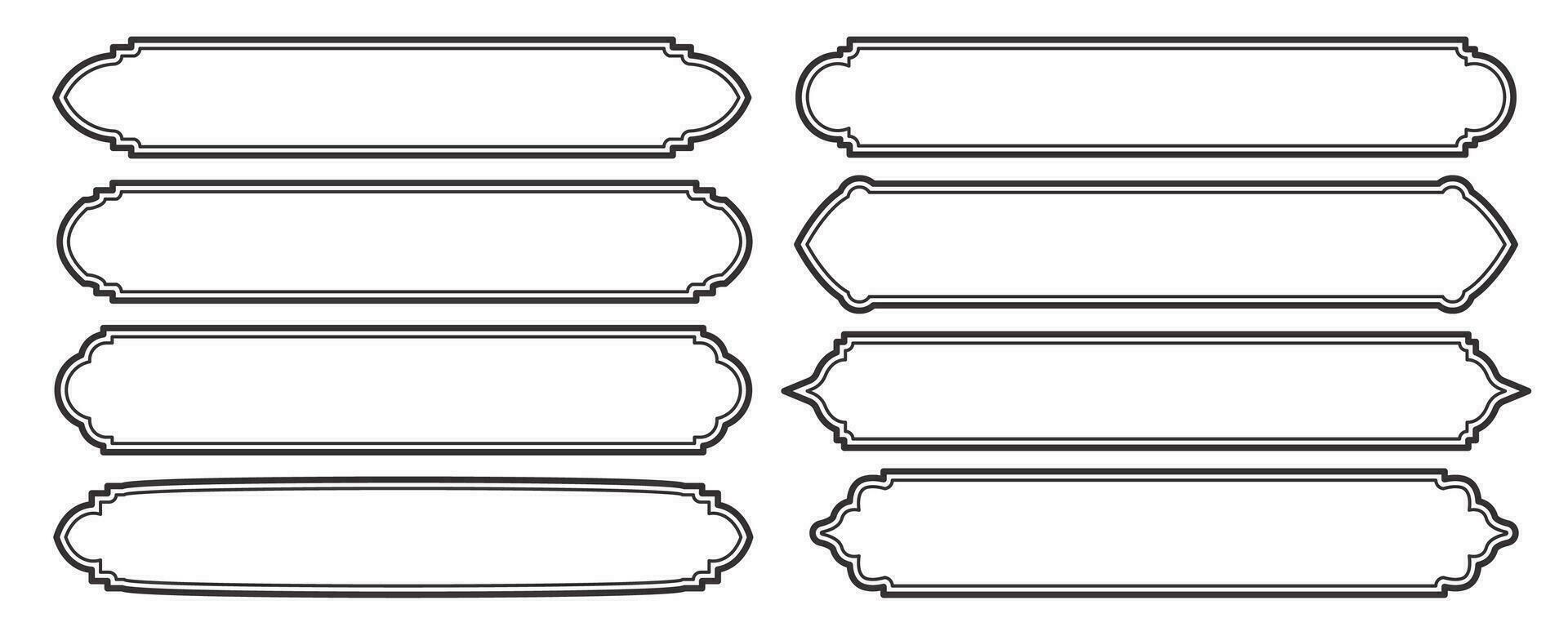 islamique Ramadan Cadre. arabe vecteur conception avec turc ornement. arabesque ruban autocollant pour étiquette bannière et vente prospectus. contour modèle symbole