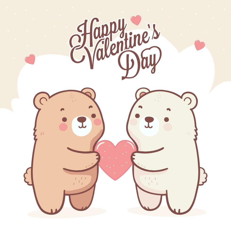 mignonne adorable dessin animé plat vecteur animal personnage bébé nounours ours poupée couple donnant cadeau rouge cœur forme dans milieu, content Valentin journée texte illustration salutation carte vacances Envoi en cours l'amour content