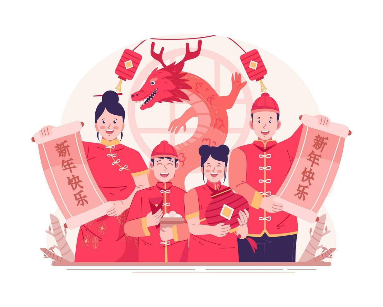 asiatique famille dans traditionnel chinois costumes en portant calligraphie faire défiler écrit content chinois Nouveau année avec une dragon et pendaison lanterne Contexte vecteur