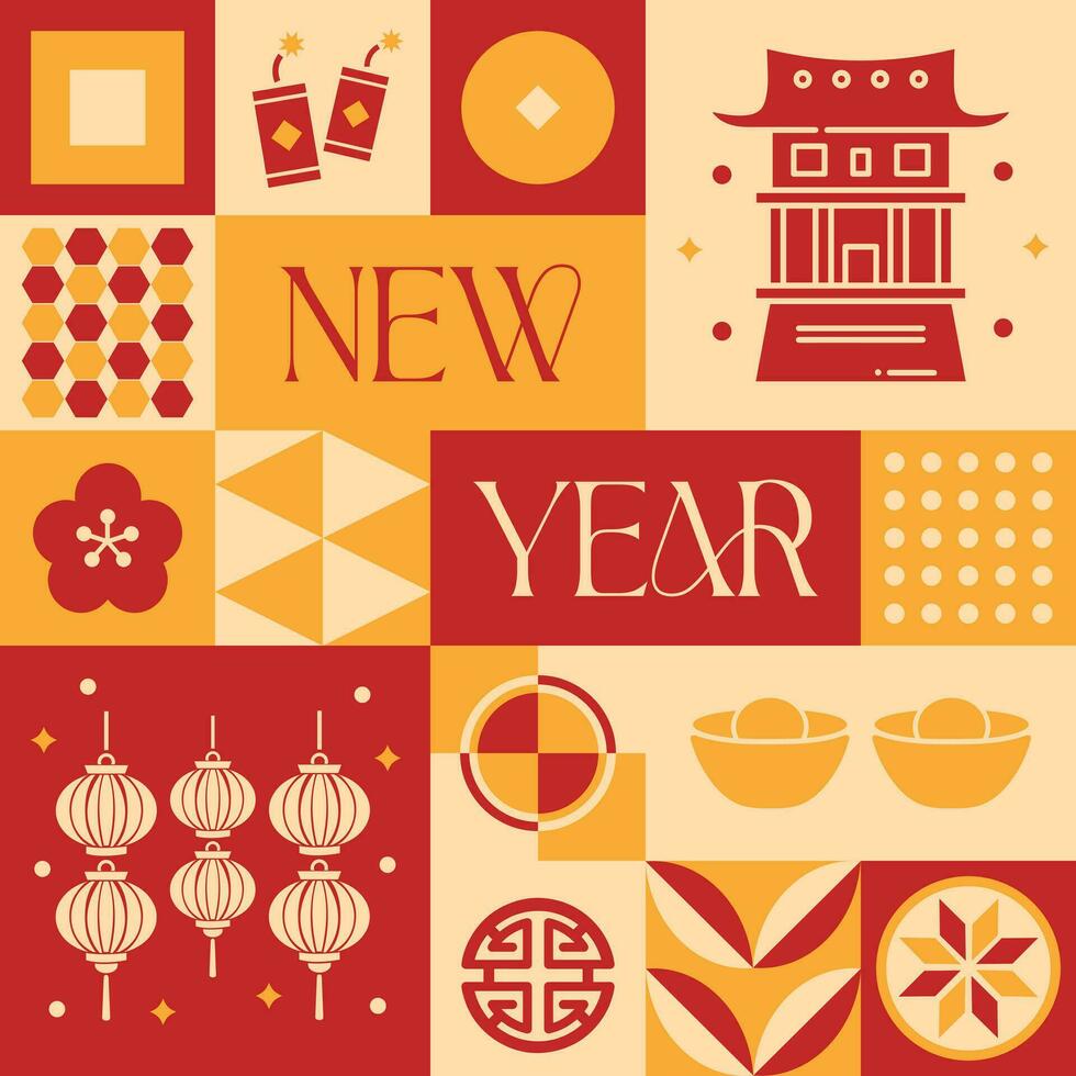 imlek chinois Nouveau année sans couture modèle dans scandinave style carte postale avec rétro nettoyer concept conception vecteur