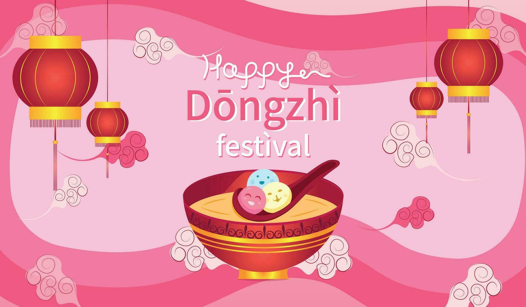 plat Contexte pour le chinois dongzhi Festival avec une bol de soie yuan et chinois lanternes vecteur