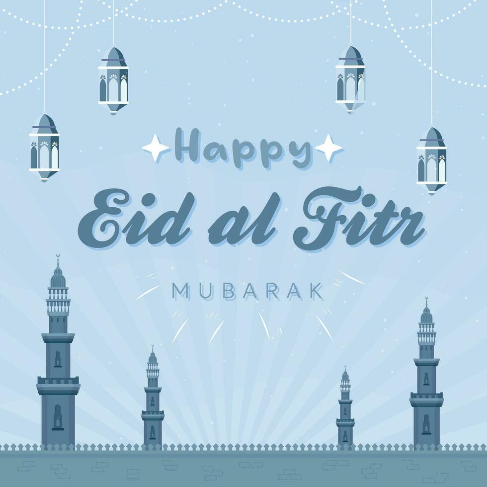 eid al-fitr salutations vecteur