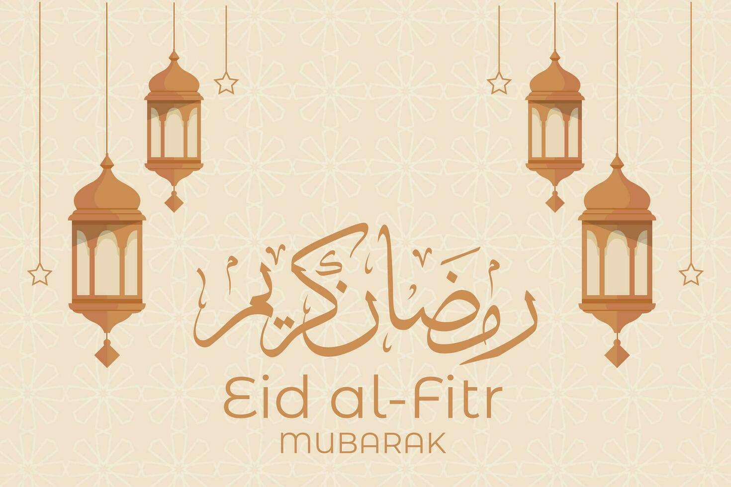 eid Al fitr mubarak salutation carte avec arabe calligraphie et lanterne vecteur