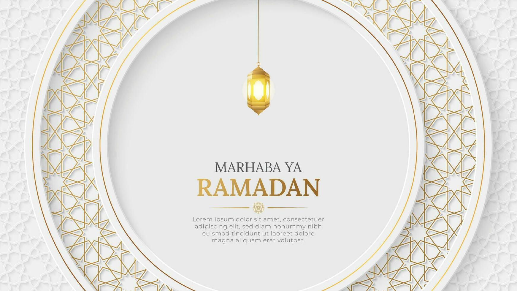 Ramadan kareem islamique arabesque modèle Contexte vecteur