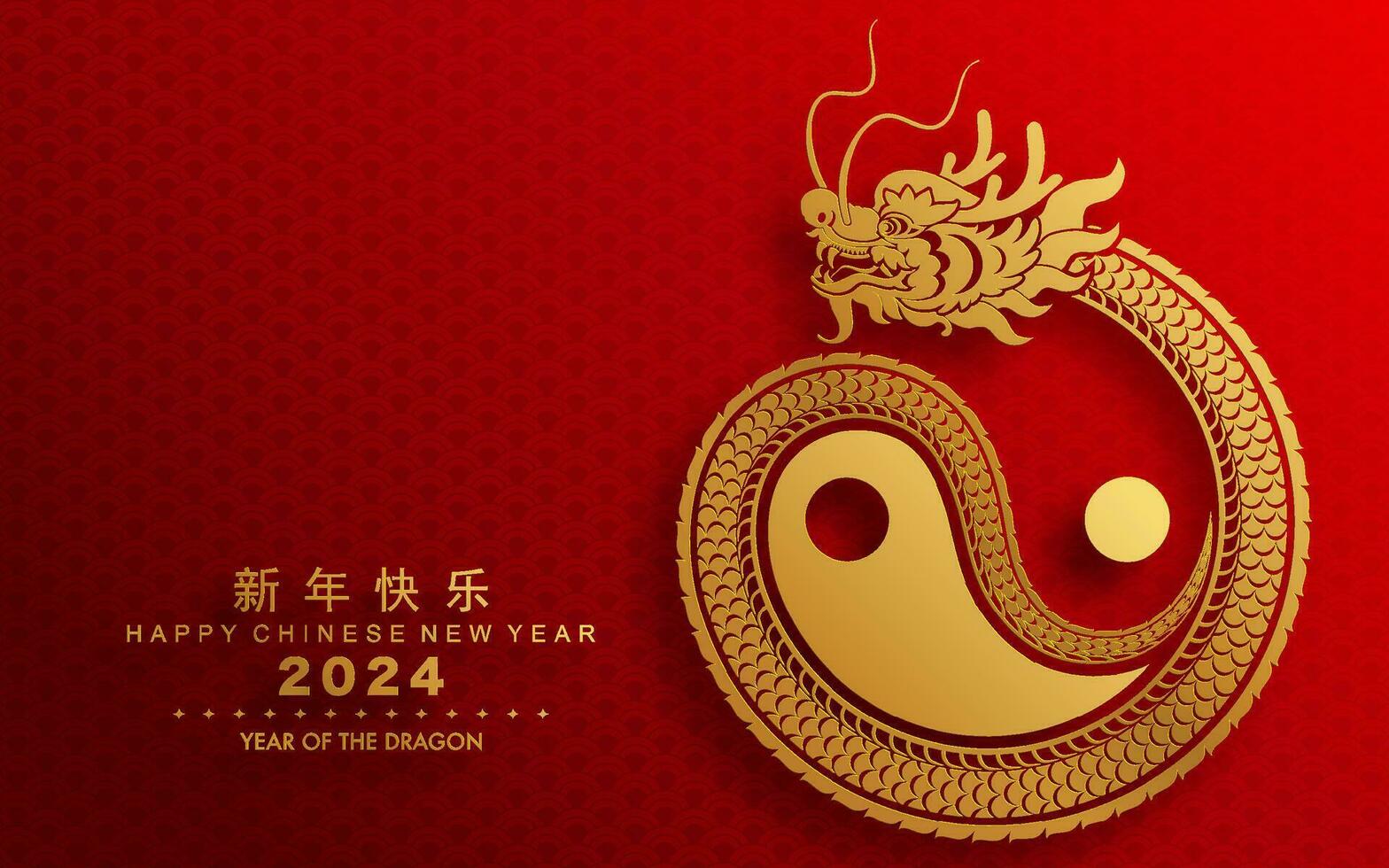 content chinois Nouveau année 2024 le dragon zodiaque signe avec asiatique éléments papier Couper style sur Couleur Contexte. vecteur