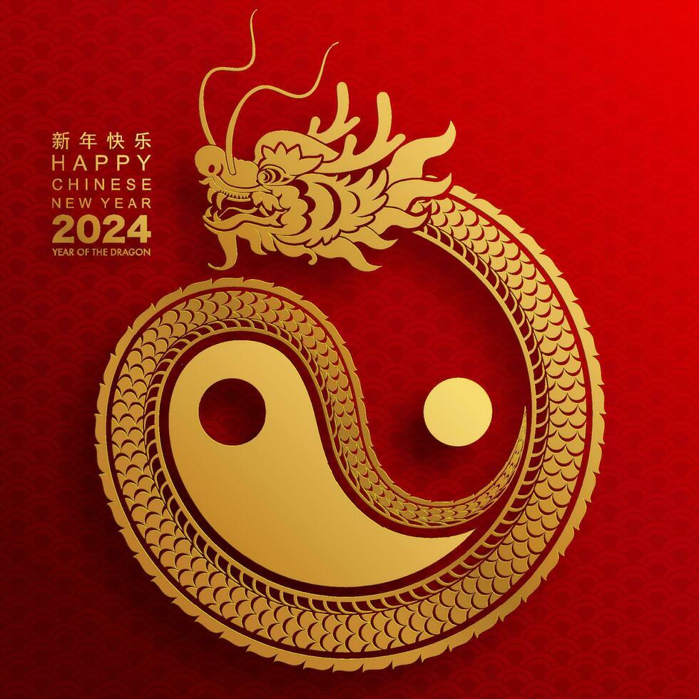 content chinois Nouveau année 2024 le dragon zodiaque signe avec asiatique éléments papier Couper style sur Couleur Contexte. vecteur