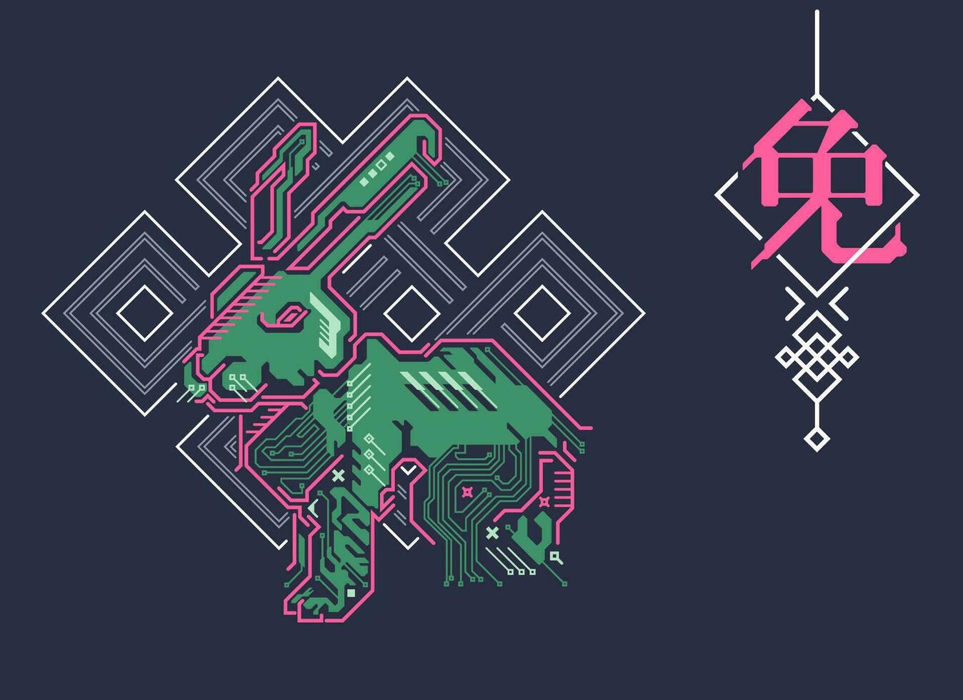 chinois zodiaque signe de lapin, graphique de coloré cyber lapin avec traditionnel chinois élément, chinois mot fait référence à lapin zodiaque vecteur