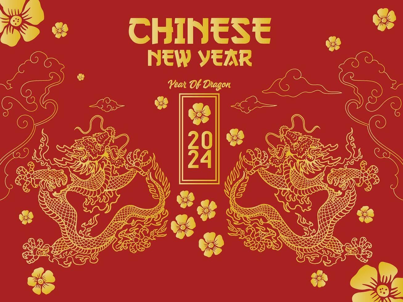 élégant rouge Couleur chinois Nouveau année bannière et affiche avec dragon signe année de le dragon vecteur