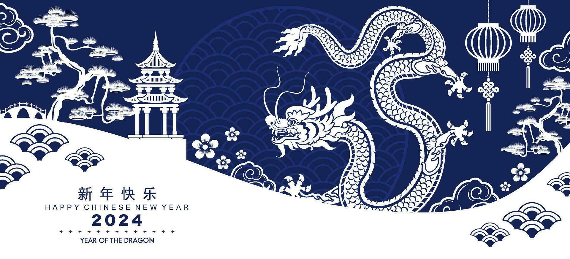 content chinois Nouveau année 2024 le dragon zodiaque signe avec fleur, lanterne, asiatique éléments blanc et bleu papier Couper style sur Couleur Contexte. vecteur