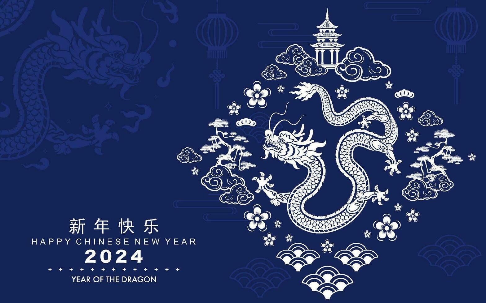 content chinois Nouveau année 2024 le dragon zodiaque signe avec fleur, lanterne, asiatique éléments vecteur