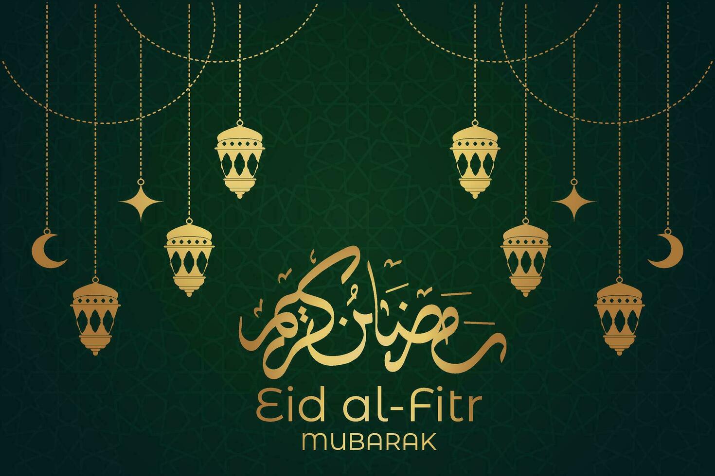 eid mubarak salutation carte avec d'or croissant et modèle Contexte vecteur