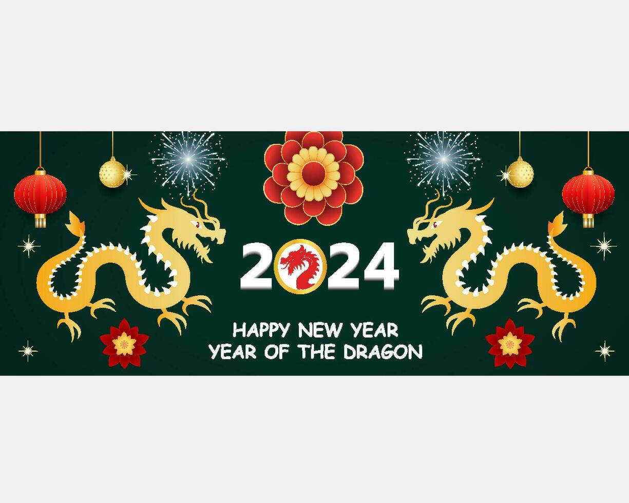 chiness content Nouveau année bannière 2024 avec dragon vecteur illustration.