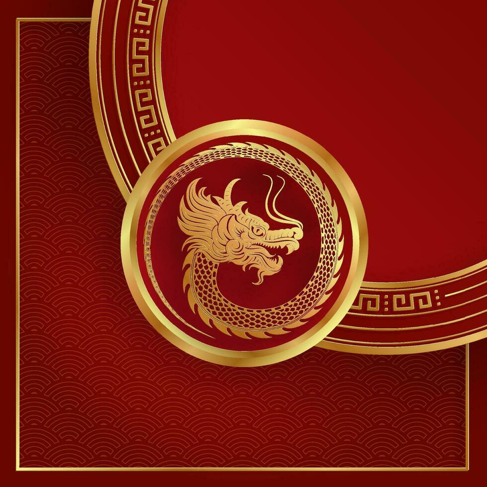 content chinois Nouveau année 2024 zodiaque signe année de le dragon vecteur