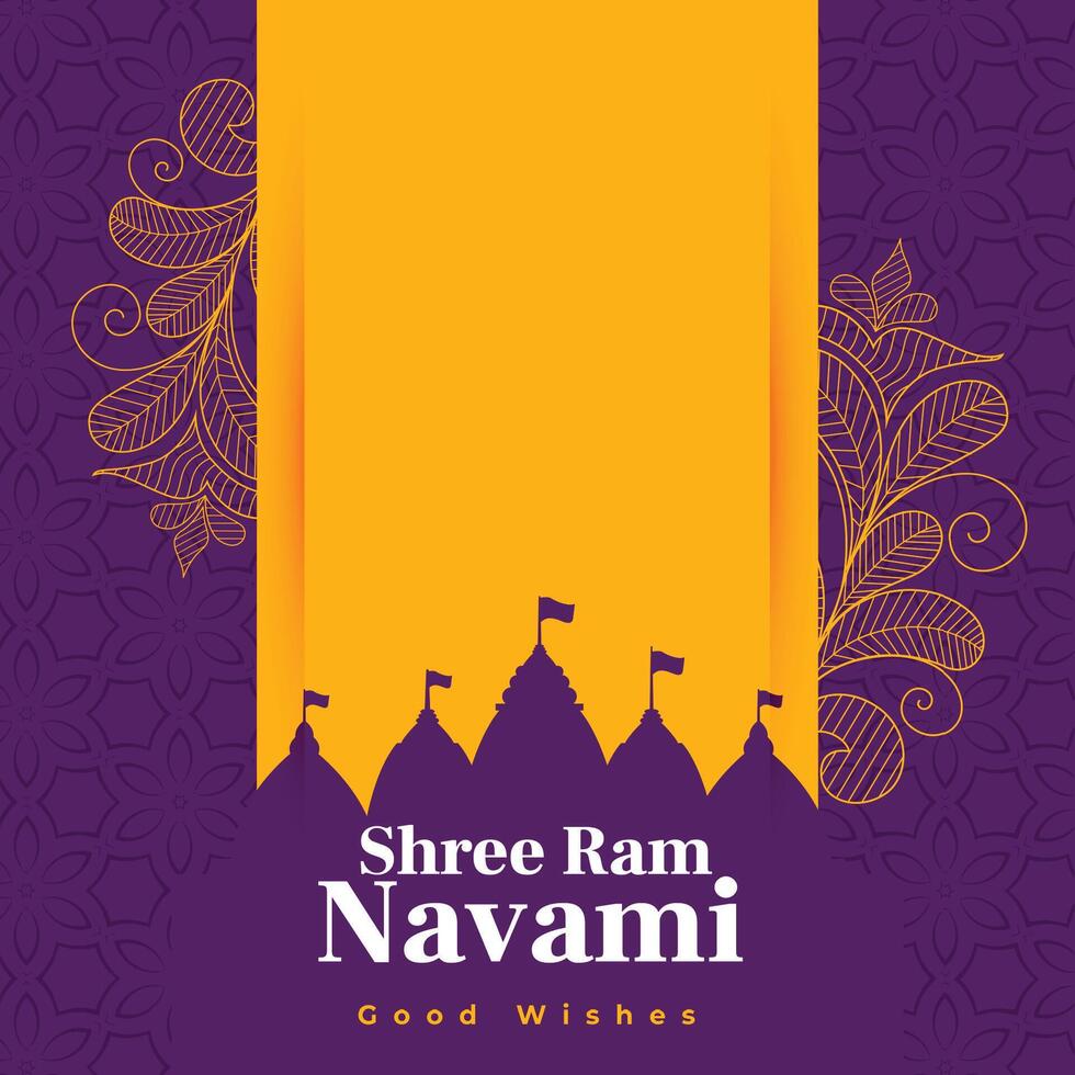 RAM navami Festival plat salutation conception vecteur