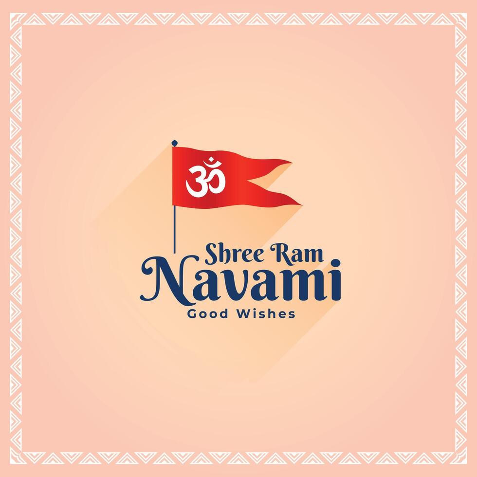 shree RAM navami navratri Festival salutation vecteur