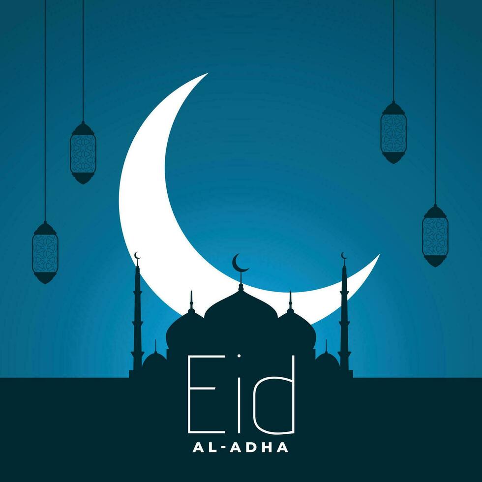 musulman eid Al adha vacances Festival Contexte vecteur