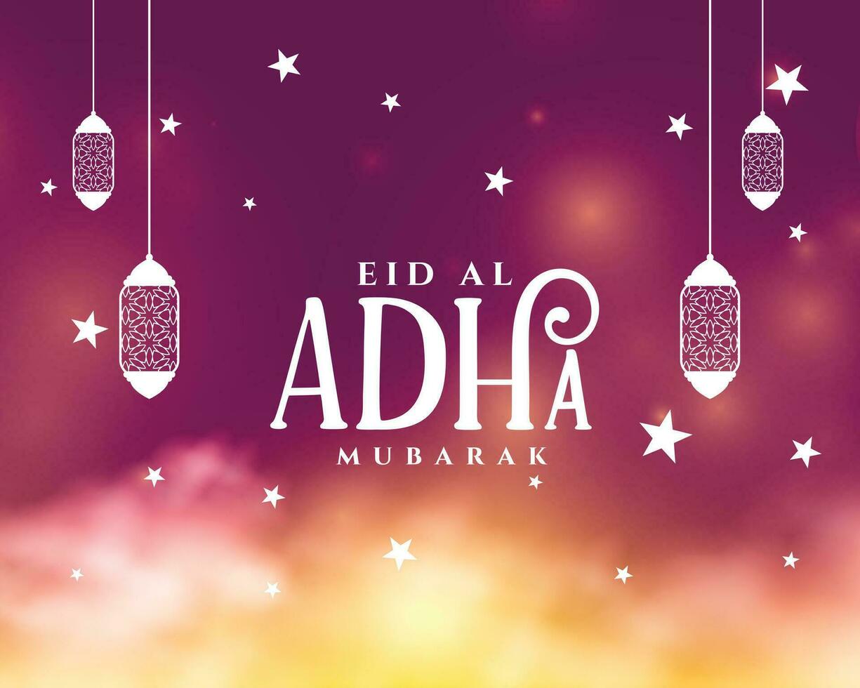 eid Al adha Festival magnifique vœux carte vecteur