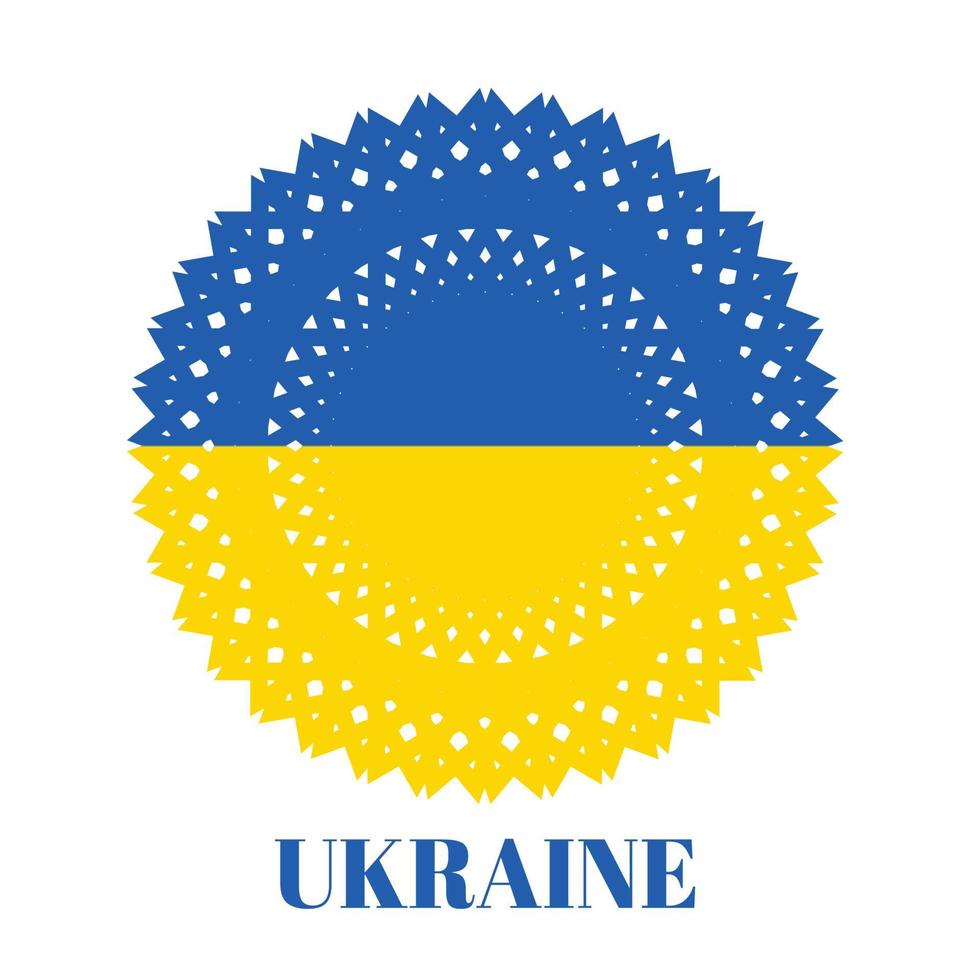 drapeau de l'ukraine avec un élégant concept d'ornement de médaille vecteur