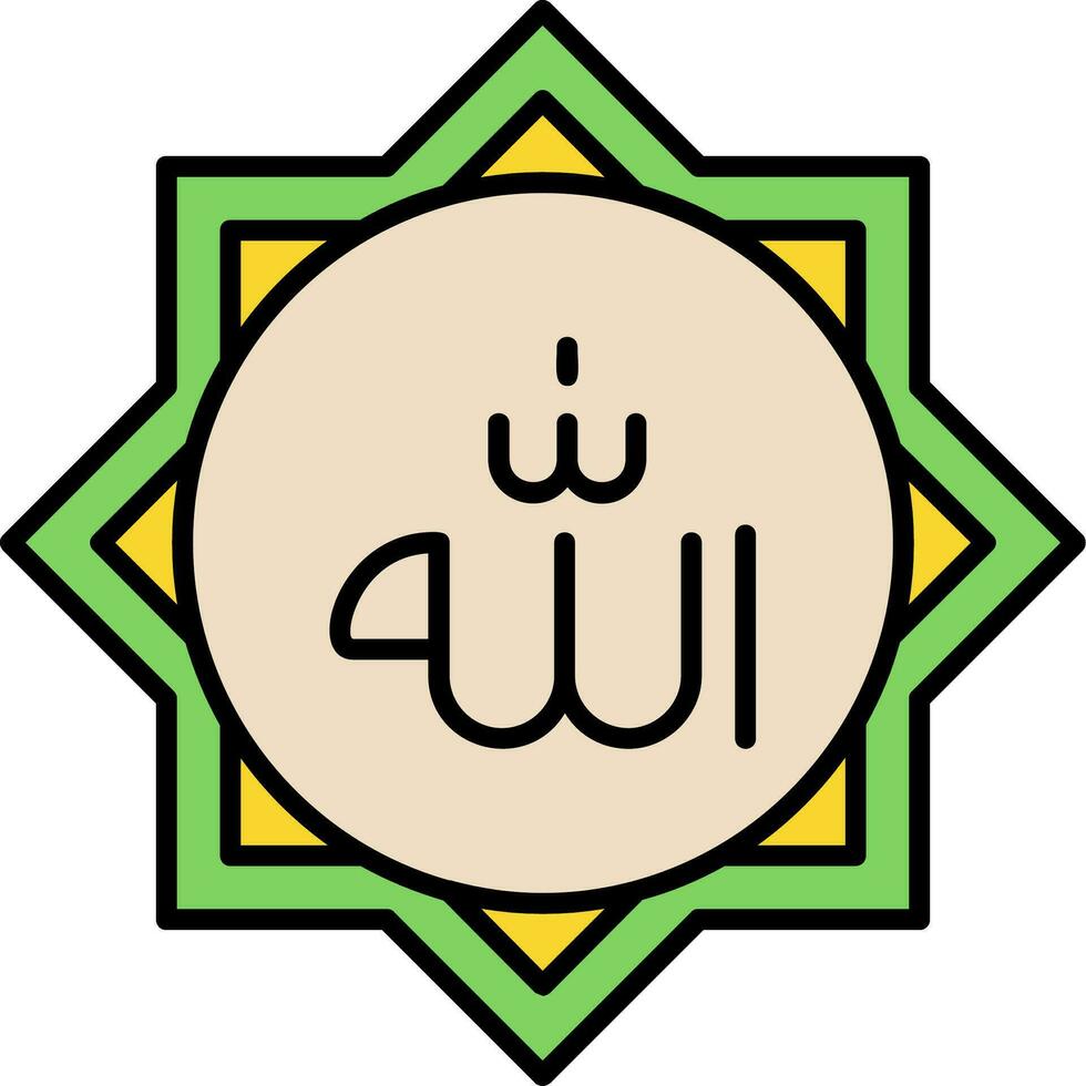 Allah ligne rempli icône vecteur