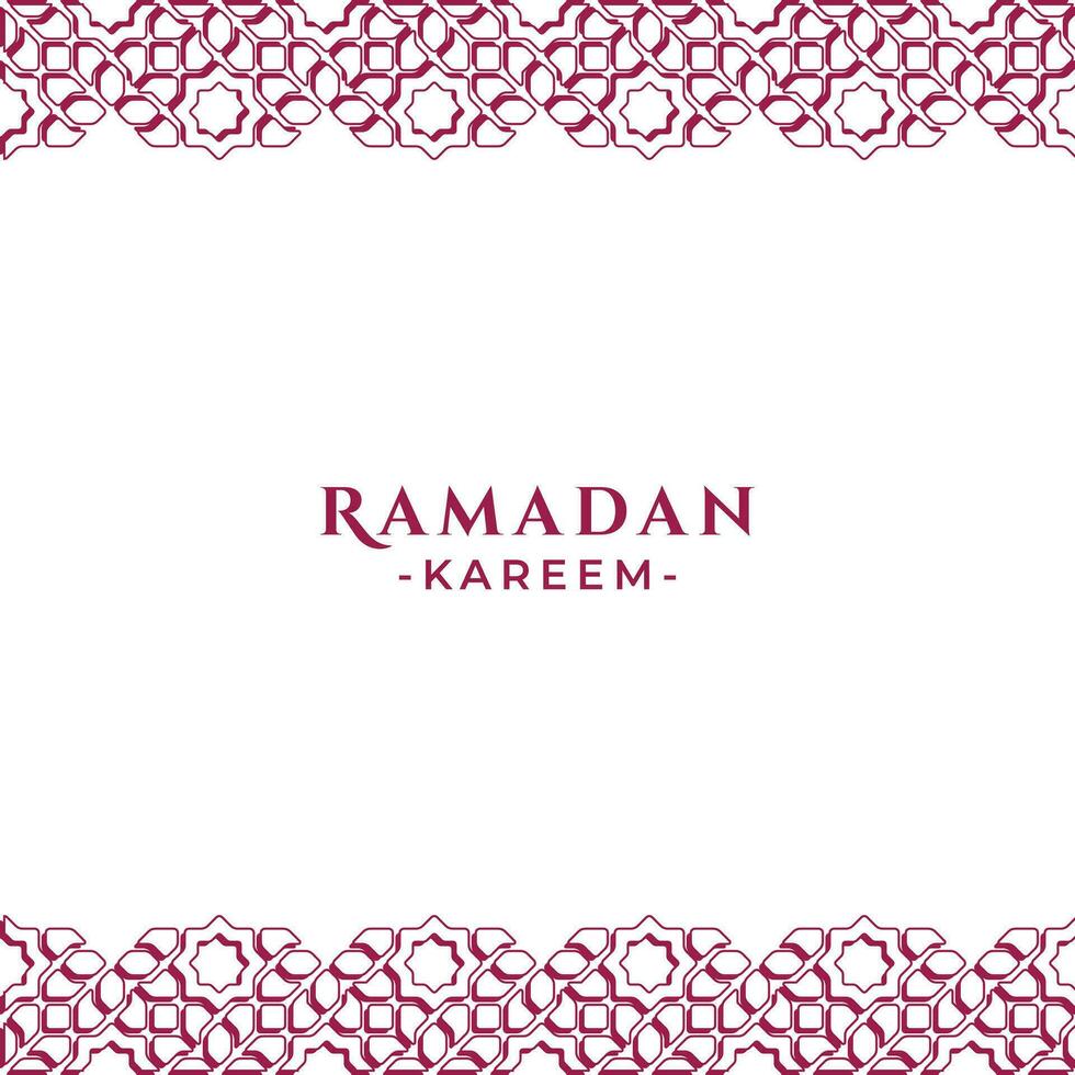 islamique ornement conception pour Ramadan salutation conception vecteur