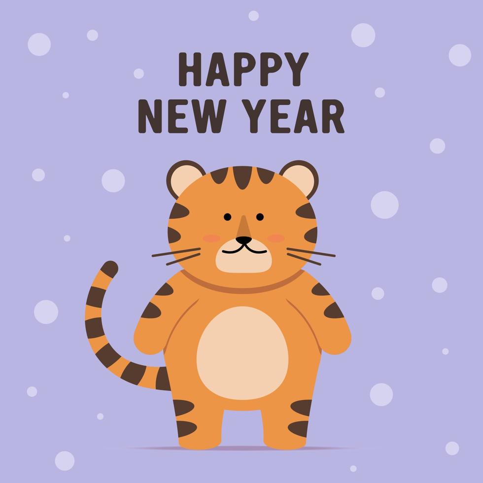 mignon petit personnage de tigre dans un style plat. symbole du zodiaque du nouvel an chinois 2022. joyeux noël. pour bannière, carte postale, modèle de décoration de brochure. illustration vectorielle. vecteur