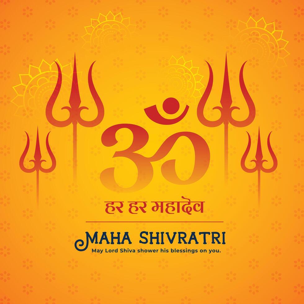 Indien maha shivratri Festival salutation carte conception vecteur