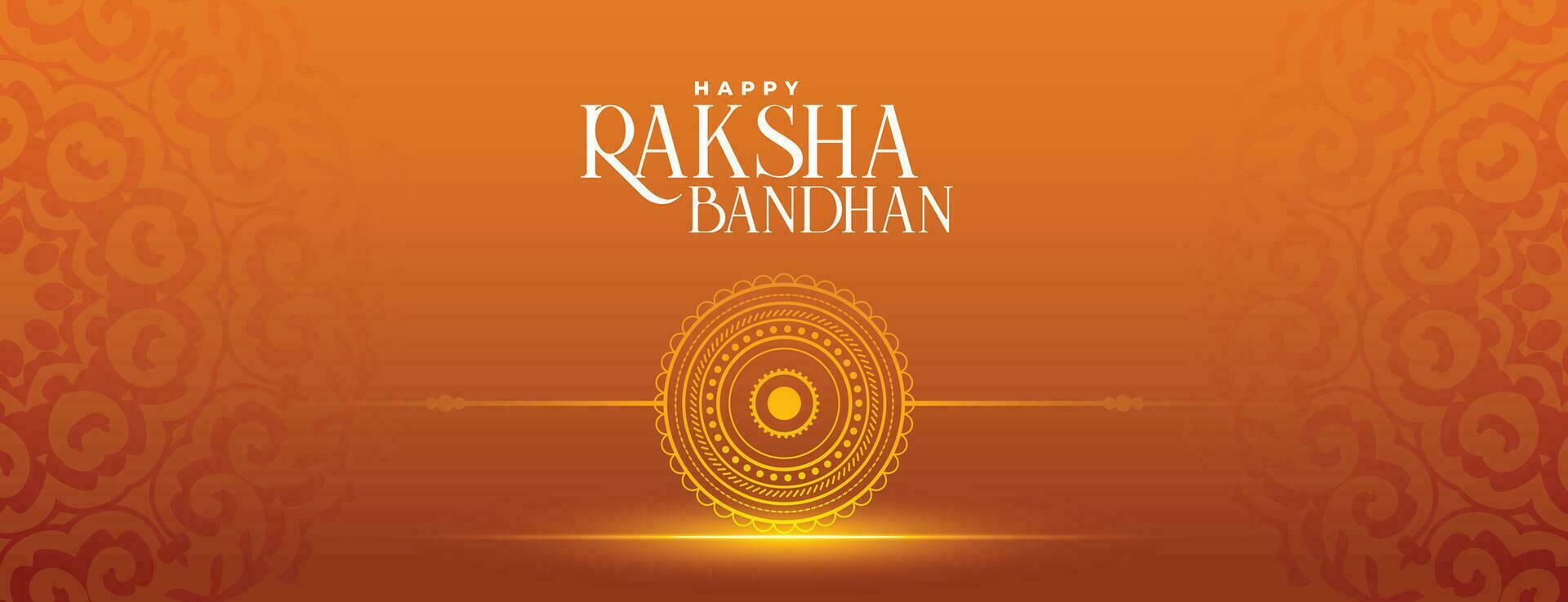 raksha bandhan Festival salutation bannière conception vecteur