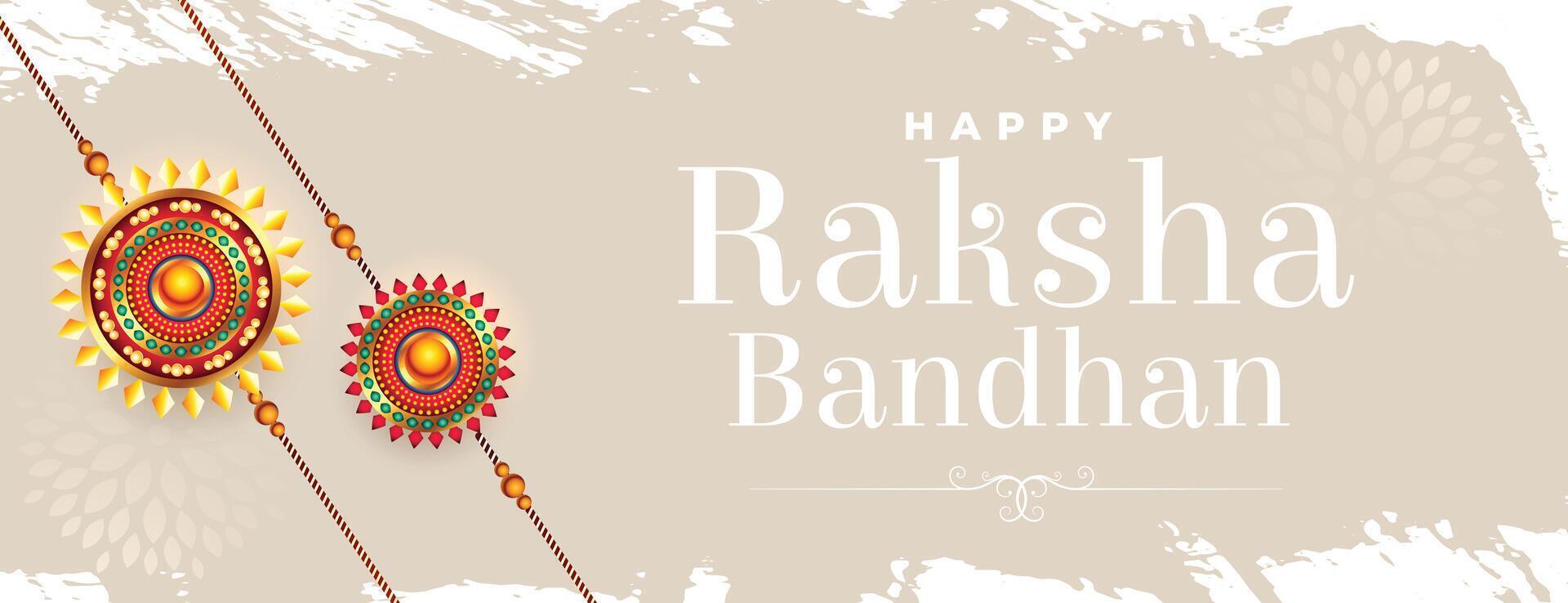 Indien raksha bandhan Festival bannière avec grunge toile de fond vecteur