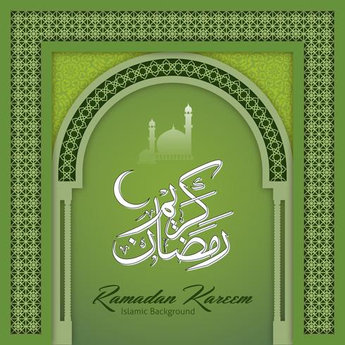 Ramadan Kareem Salutation Fond Arche islamique vecteur