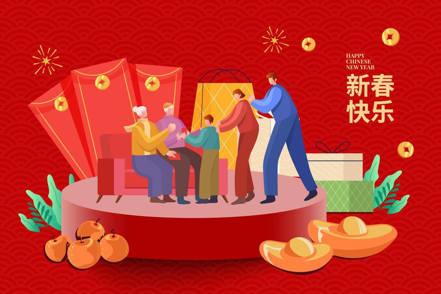 chinois Nouveau année salutation carte. illustration de grands-parents donnant enfant chanceux argent avec grand rouge enveloppes de côté. Traduction Nouveau année bonheur vecteur