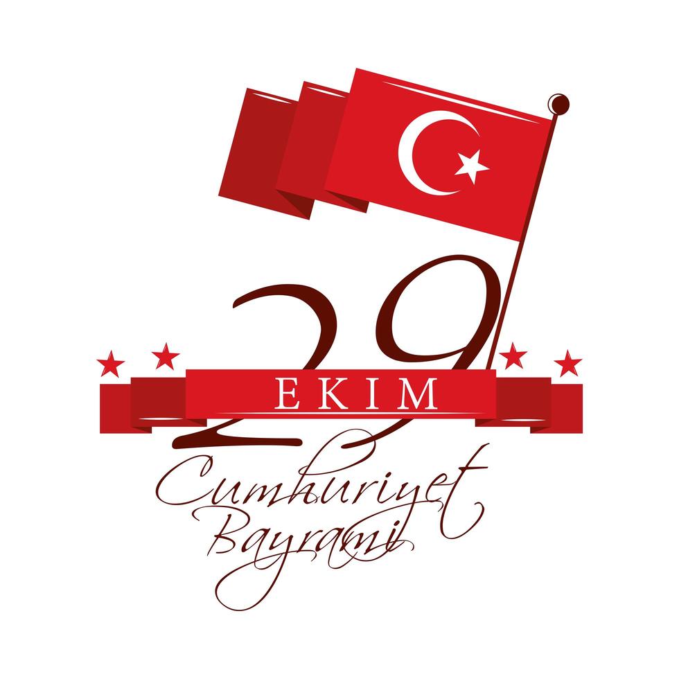 la fête nationale république turquie vecteur