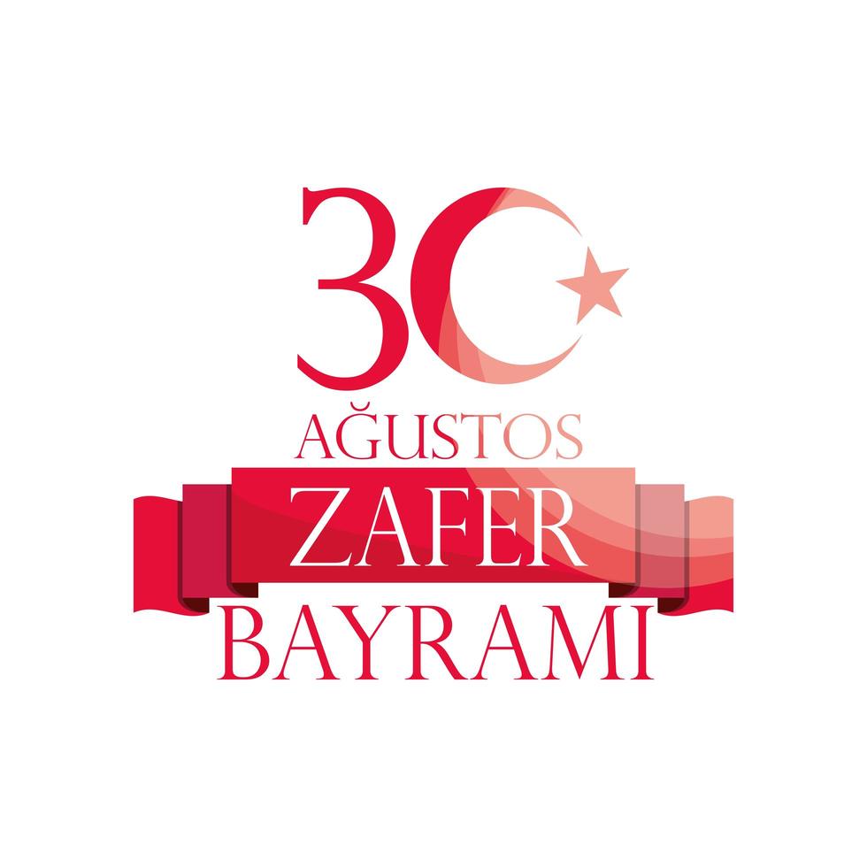 célébration de la dinde zafer bayrami vecteur