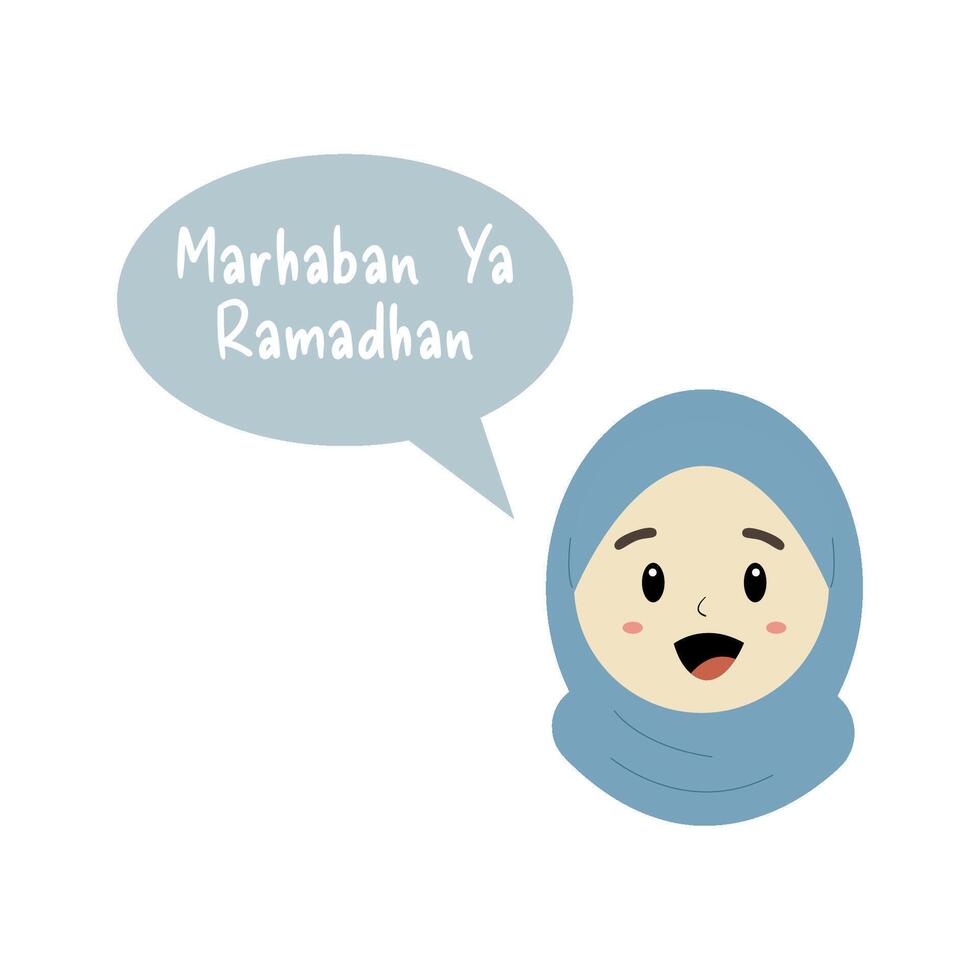 ramadhan vecteur icône agrafe art crier fille