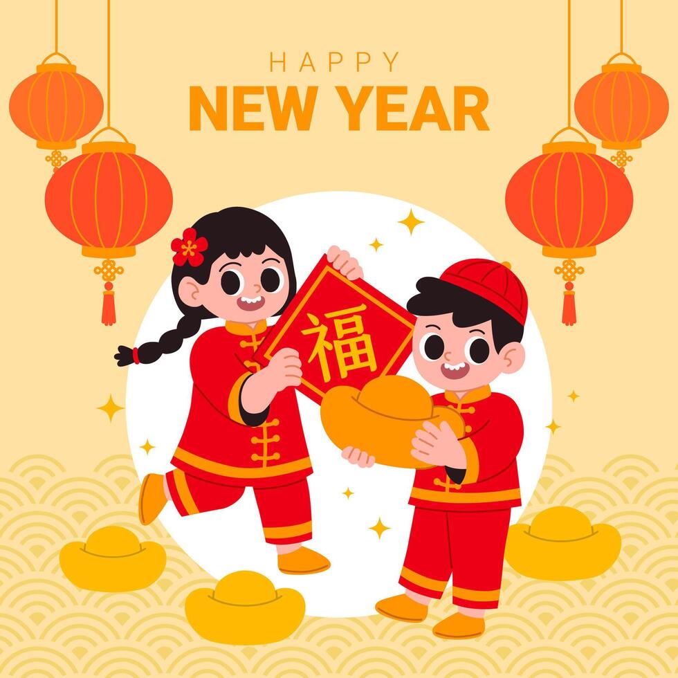 content chinois Nouveau année salutation carte avec dessin animé garçon salutation avec or lingot et fille en portant bannière. vecteur