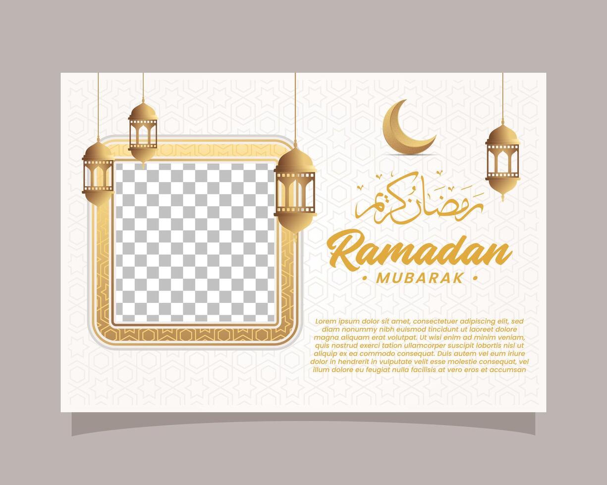 élégant Ramadan kareem arrière-plan, pour affiche, Cadre concept, prospectus, affiche. vecteur illustration