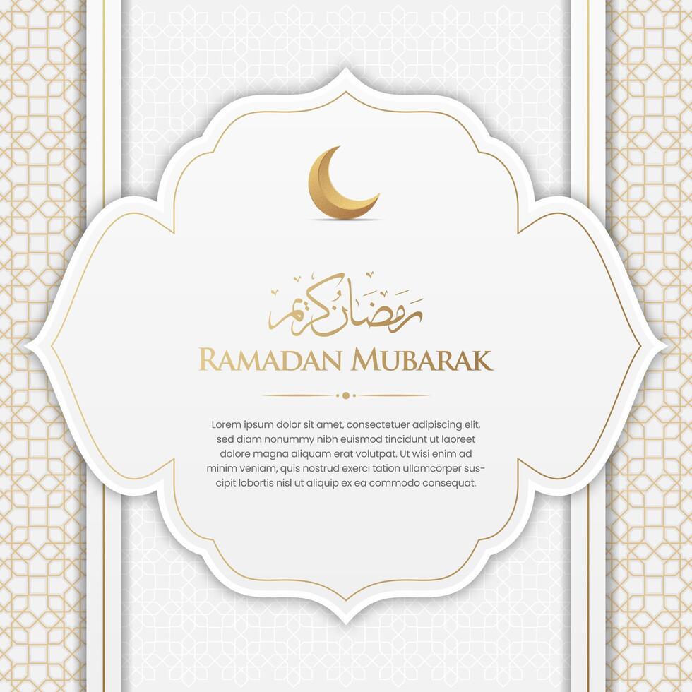 Ramadan mubarak d'or luxe islamique modèle Contexte vecteur