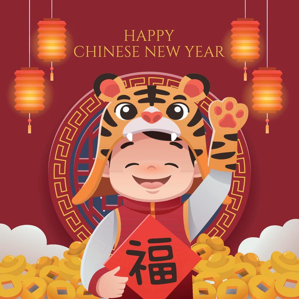 joyeux nouvel an chinois avec un garçon porte un chapeau de tigre vecteur