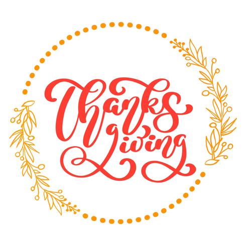 Texte de calligraphie de joyeux thanksgiving, vector illustrée typographie isolé sur fond blanc. Citation positive. Brosse moderne dessinée à la main. T-shirt imprimé